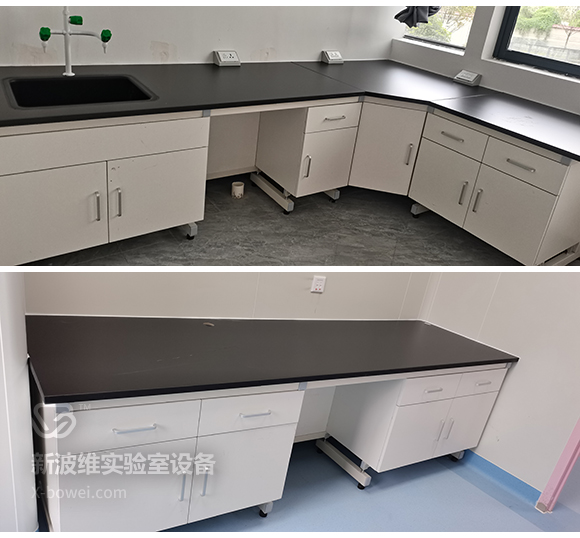 贵州妇幼保健院实验室工作台