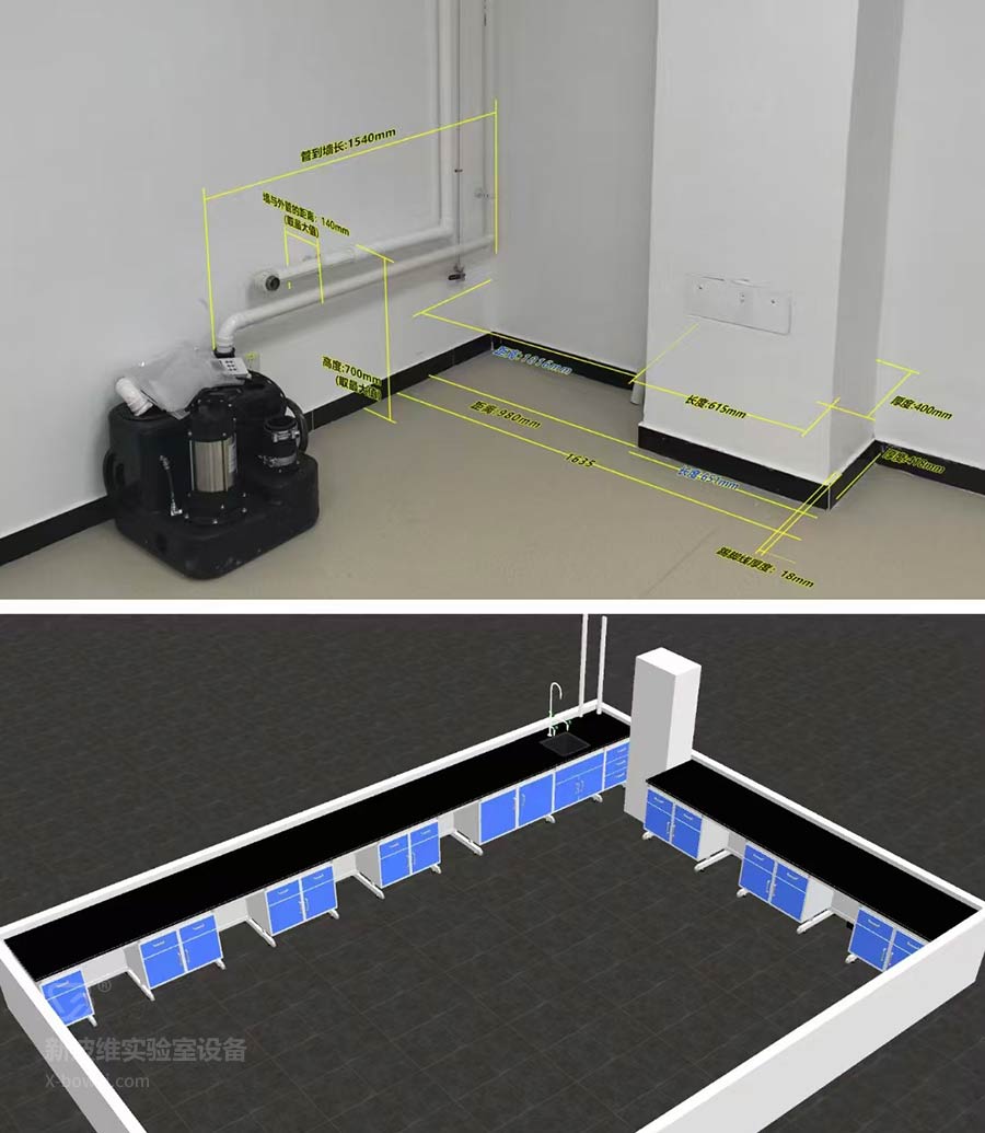 北京通州实验室工作台效果图设计